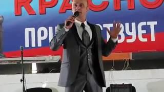 Максим Кузин - Track 1