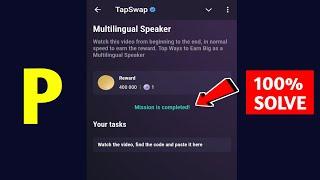 Multilingual Speaker | Tapswap Code | Top Ways to Earn Big as a Multilingual Speaker