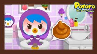 Petty's Potty training | Learn Healthy Habits for Kids | Kids Animation | Pororo Little Penguin