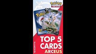 Top 5 cards: Arceus #pokemoncards #pokemon #brilliantstars #easterntcg