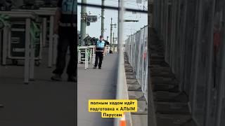 перегородили мост, подготовка к АЛЫМ ПАРУСАМ #дорога #авто #праздник #петербург #алыепаруса #спб