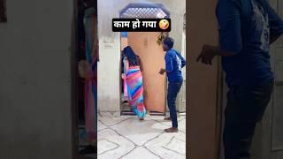 काम हो गया 90s Love Song Udit Narayan, Alka Yagnik, Kumar Sanu songs Hindi Jukebox