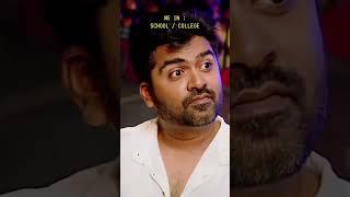 Simbu latest version  lover boy to empty boy  #shorts #youtubeshorts