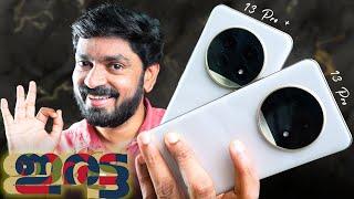 Realme 13 Pro & Realme 13 Pro + Malayalam Review !!