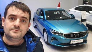 Geely Emgrand7 New правда о которой молчат!