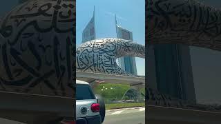 Alag aasamaan|Dubai ️#viral #shorts #ytshorts #youtubeshorts #subscribe