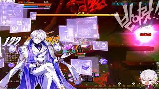 Elsword - Let's play with Type-H (Dominator Style)