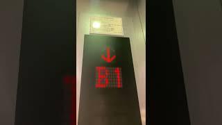 경의중앙선 신촌역 인근 명소 : 2020605 서울 신촌 연세의료원 69호기 미쯔비시 엘리베이터 #shorts