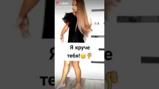 Никак