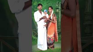 Jaanu  #love #viralvideo #trending #hanukavi #instagram #shorts