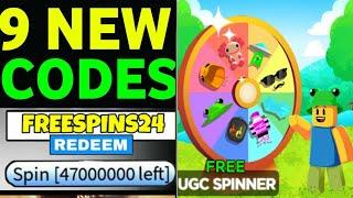 UPD️FREE UGC SPINNER CODES AUGUST 2024 | ROBLOX FREE UGC SPINNER CODES 2024