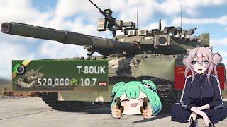 T-80UK in War Thunder - Broken 10.7 Squad Russian Tank