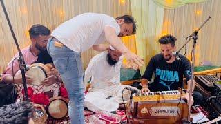 Ali chu namawaaran manz|| Singer Moin khan 8493901301