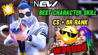 BEST CHARACTER SKILL FOR CS RANK | BEST CHARACTER SKILL FOR BR RANK | BR RANK BEST CHARACTER COMO