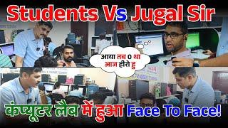 ALP Psycho Computer Lab Students Feedback 2025 | ALP Psycho Test Online Practice | by Jugal Sir