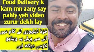 Food Delivery Job In Saudi Arabia||Food Delivery Company in saudi Arabia