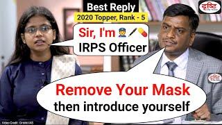 UPSC DIRECTION ! Mamta Yadav, Rank -05, IAS - UPSC 2020 - Mock Interview I Drishti IAS English