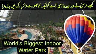 World's Biggest Water Park | Tropical Island Germany | Biggest Indoor Water Park