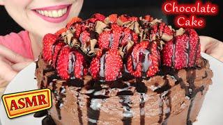 ASMR: CHOCOLATE CAKE  with STRAWBERRIES  | Collab with @Evrika ASMR | No Talking | Eating Sounds