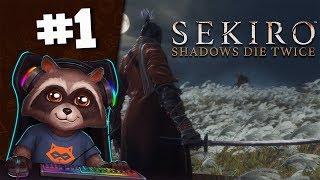 Sekiro Shadows Die Twice полное прохождение!  #1