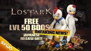 LOST ARK Mokoko News Recap | FREE Instant 50 & JAPAN Release Date Confirmed | MOKOKO NEWS #28