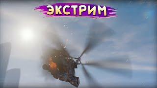 ЭТОТ ВЕРТОЛЁТ ЖИВЁТ ДО ПОСЛЕДНЕГО ! • Crossout • Сверчок