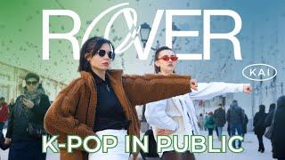 [ K-POP IN PUBLIC | ONE TAKE ] KAI 카이 'Rover' | cover by GPARDS