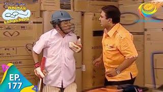 Taarak Mehta Ka Ooltah Chashmah - Episode 177 - Full Episode