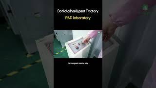 Bonlala Intelligent Factory  R&D Laboratory