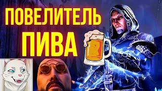 ВСЕ В ОДНОМ - БИЛД ИГРАЮЩИЙ НА ВСЕХ РОЛЯХ | ТЕСО | ЕСО | TESO | ESO