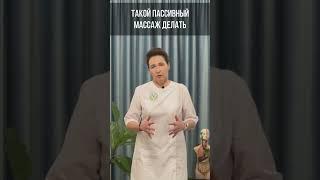 Как избавится от камней в почках?
