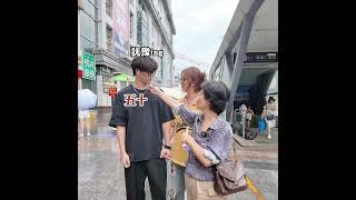 历史上第一个女皇帝是？ #街头问答 #涨知识