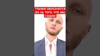 Подписывайтесь на канал #грыжалечение #грыжа #грыжадиска #болитспина #боливспине #болитпоясница