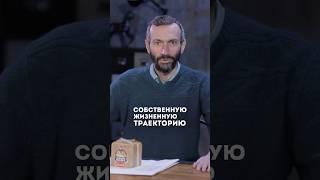 Кому заниматься БИЗНЕСОМ? Отвечает Алексей Савватеев