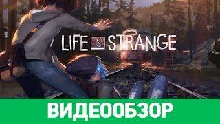 Обзор игры Life Is Strange