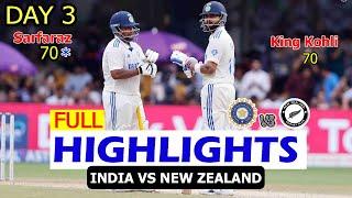 Full Highlights | India Vs New Zealand 1st Test Match Day 3 | Ind Vs Nz