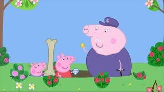 We Love Peppa Pig  Grandpa Pig's Pond #34