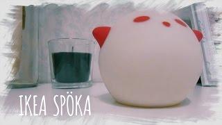 ИКЕА СПОКА / IKEA SPÖKA - ночная светодиодная лампа (выпуск 17)