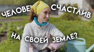 Эстетические огородные будни на селе |  Что сажаю в этом году? Как выглядит мой огород? Будни мамы