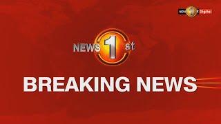 Breaking News - 22.06.2025