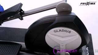 Эллиптический тренажер PROXIMA GLADIUS на www.ellipticheskiy-trenazher.su