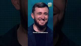 Виктор Дробыш РАСКРЫЛ ТАЙНУ текста песни Славы | Битва поколений