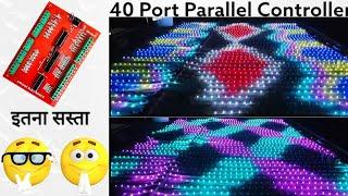 (HHE4000) 40 PORT PARALLEL CONTROLLER || Pixel Led Controller || HardHat Electronics||