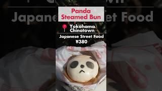 I Ate A Panda In Japan!! #japan #japanesefood #shorts
