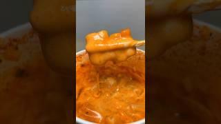 cream cheese tteokbokki #asmr #koreanfood