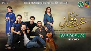 Drama Ehd-e-Wafa | Episode 1 - 22 Sep 2019 (ISPR Official)