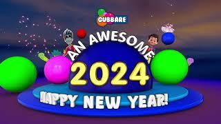 Happy New Year || Cartoons for Kids || Gubbare TV