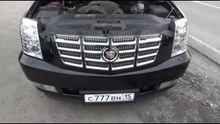 Cadillac Escalade Тест Драйв (Жорик Ревазов)