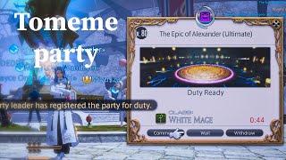 Tomeme party... again... | FFXIV