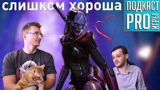 Обзоры Divinity: Original Sin 2 и XCOM 2: War of the Chosen